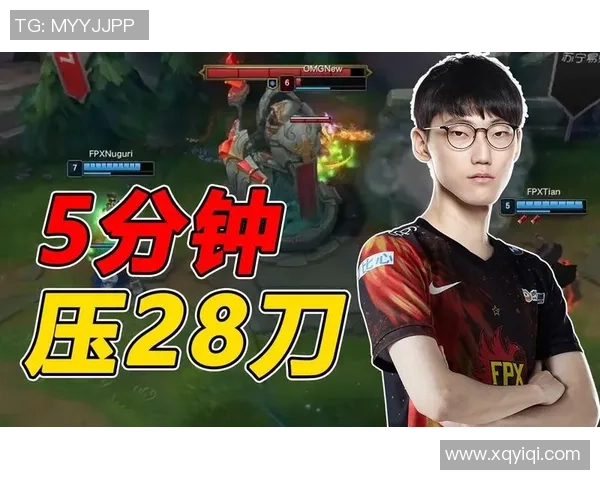 热议和平精英FPX战术变革引发电竞圈新思潮与未来展望