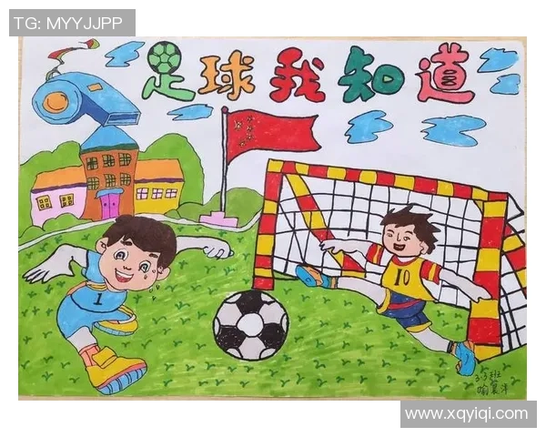 足球走格子：探索足球战术与棋类策略的奇妙结合之旅