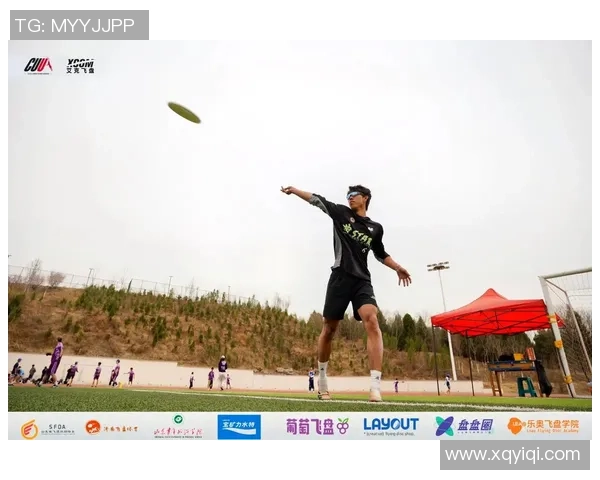 成都飞盘队实力强劲在全国飞盘排行榜中荣登第九名引发关注与期待