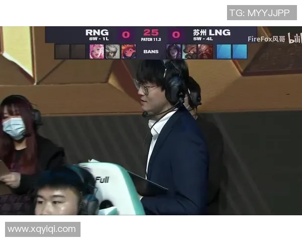 赛后复盘：RNG与LNG对决中的速度较量与战术分析